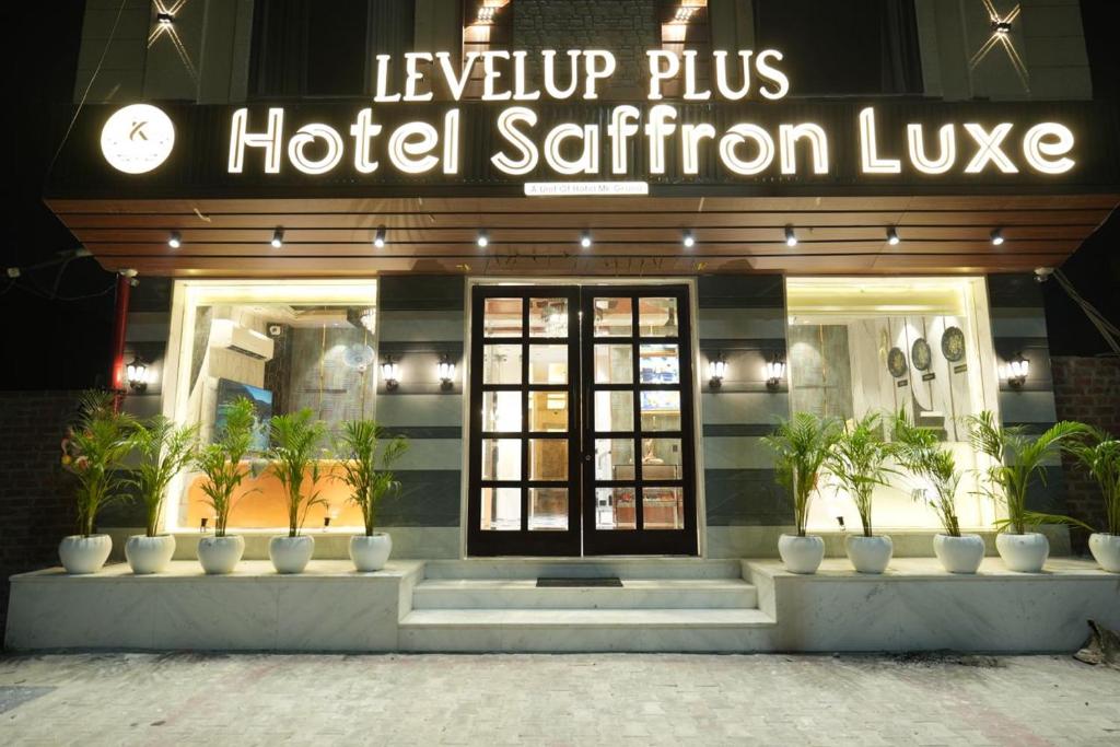 Best Hotel in Amritsar – Hotel Saffron